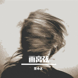 原神本子18❌动漫免费网站
