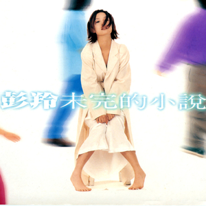 原神本子18❌动漫免费网站
