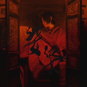 原神本子18❌动漫免费网站
